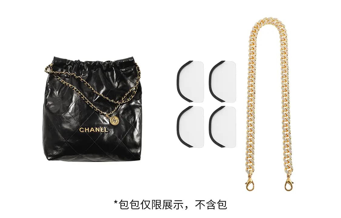 Artisan Workshop CHANEL 22bag Çanta Kəməri üçün Qoruyucu Qara 2