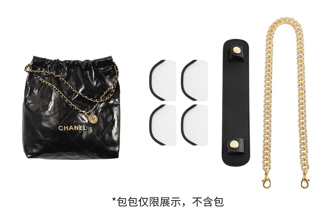 Artisan Workshop CHANEL 22bag Çanta Kəməri üçün Qoruyucu Qara