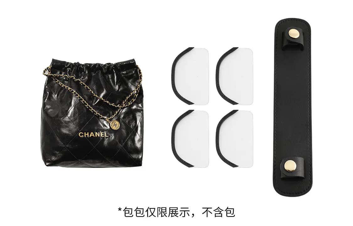 Artisan Workshop CHANEL 22bag Çanta Kəməri üçün Qoruyucu Qara 3