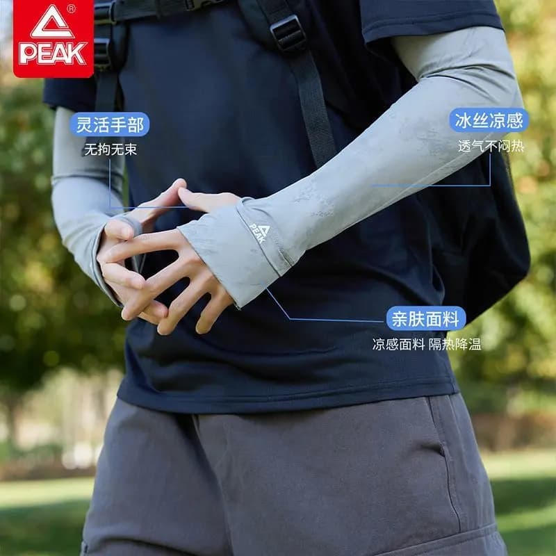 PEAK Qol Qoruyucusu Unisex 7