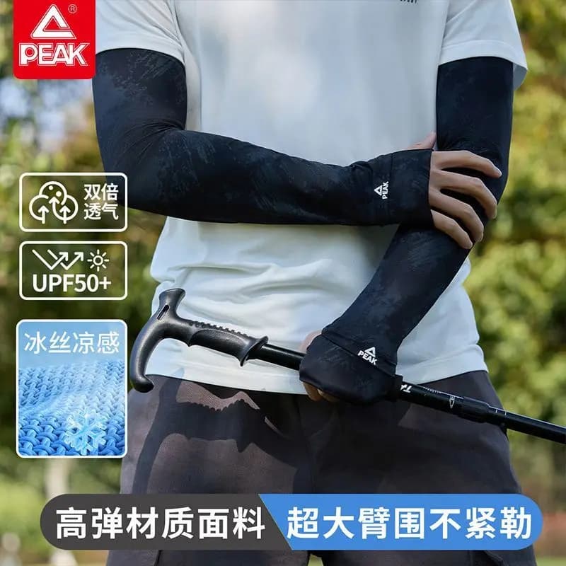 PEAK Qol Qoruyucusu Unisex 3
