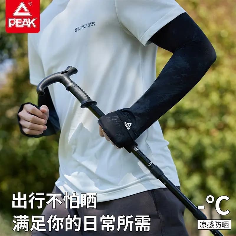 PEAK Qol Qoruyucusu Unisex 4