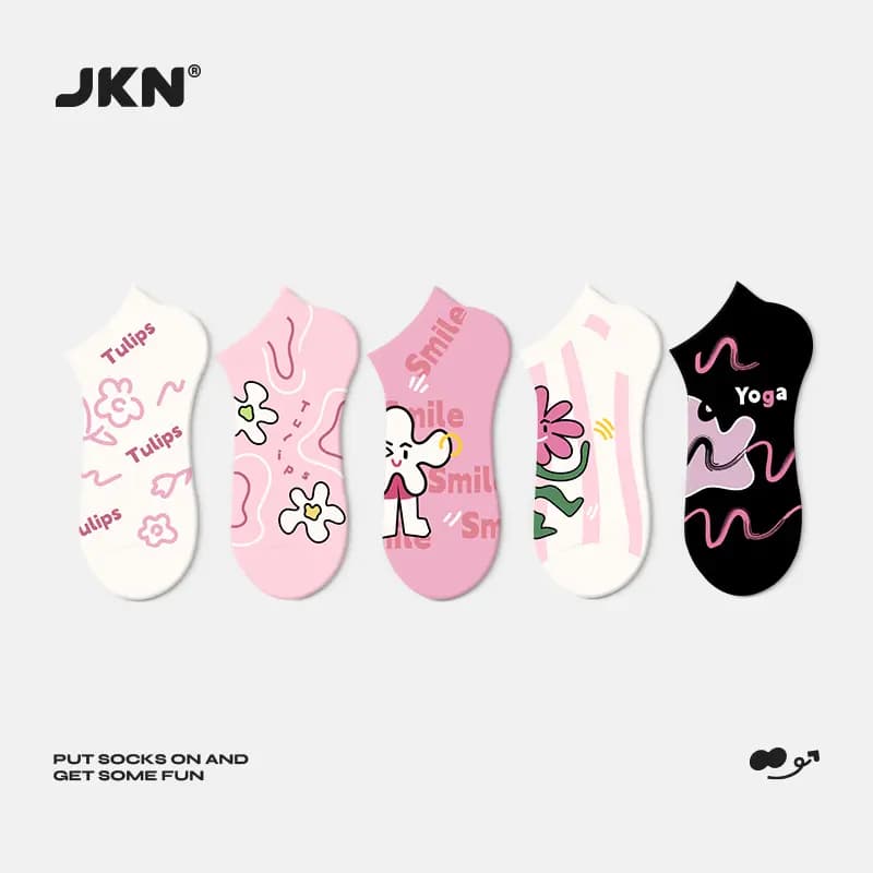 JKN Unisex Corab 2