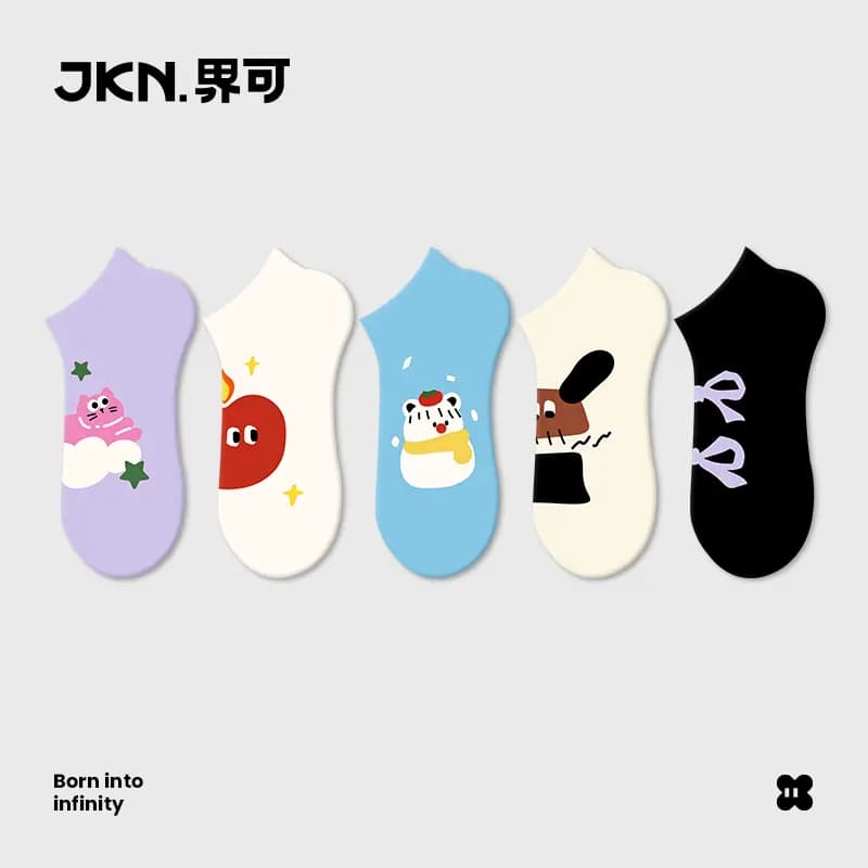JKN Unisex Corab 12