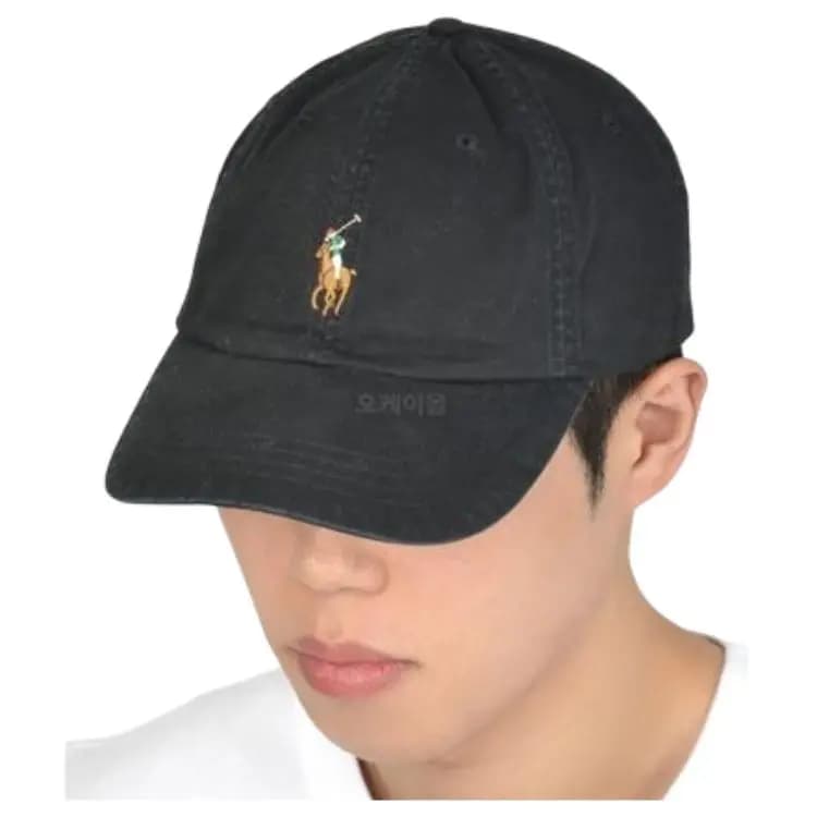 Polo Ralph Lauren Pattern Sun Visor Baseball Cap Men's Black 2