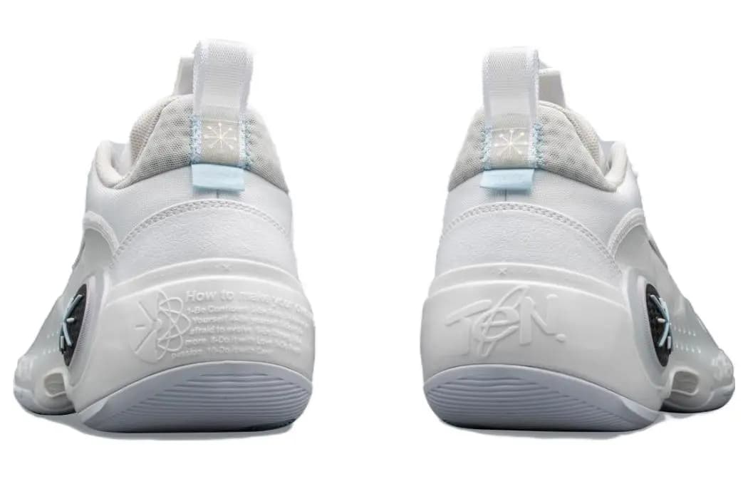 LINING Way Of Wade 10 Low 'White Hot' 4