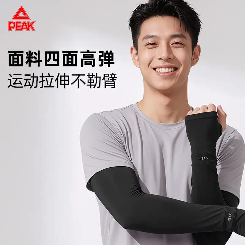 Peak Qol Qoruyucusu Unisex 6