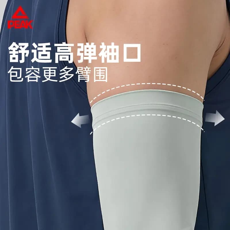 Peak Qol Qoruyucusu Unisex 4