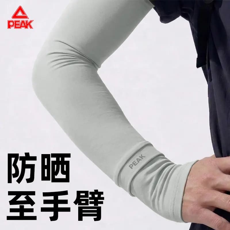 Peak Qol Qoruyucusu Unisex 5