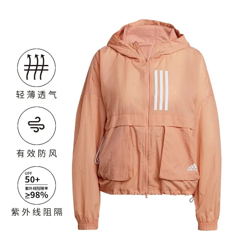 Adidas Qadın Günəşdən Qoruyucu Geyim Açıq Çəhrayı 2