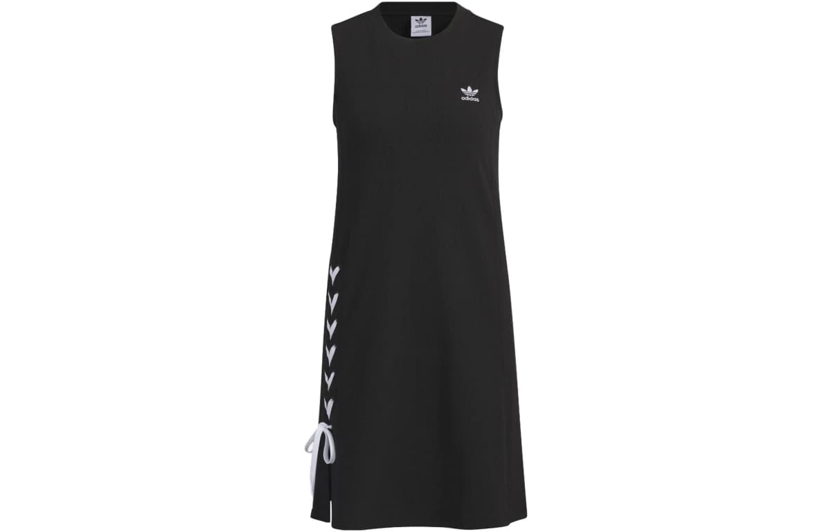 Adidas Originals Home Of Classics Qadın Don Qara