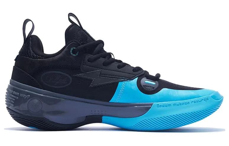 LINING Way Of Wade 10 Low Element 2