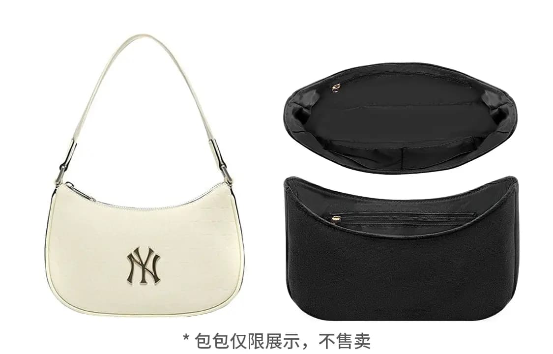Lan Bao Fan Alloy Combo Set Bag Accessory Unisex Silver 13