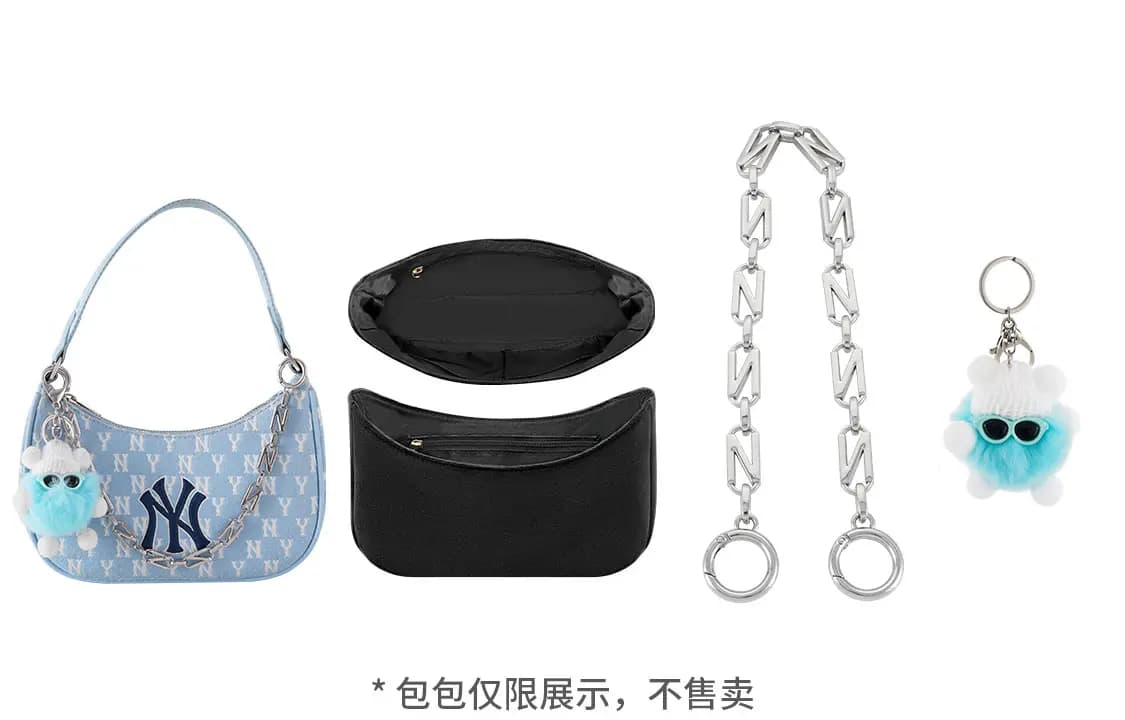 Lan Bao Fan Alloy Combo Set Bag Accessory Unisex Silver 2