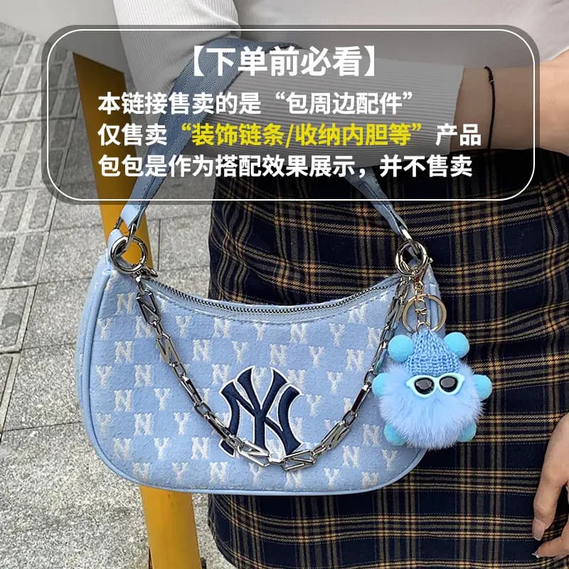 Lan Bao Fan Alloy Combo Set Bag Accessory Unisex Silver 7