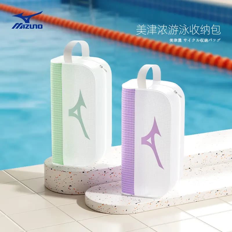 Mizuno İdman/Üzgüçülük Çantası Unisex Çoxrəngli 2