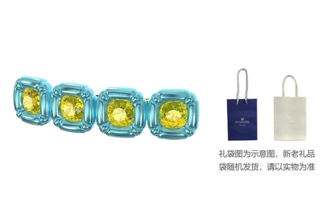 Swarovski Dulcis Saç Aksessuarı Qadın Mavi 3