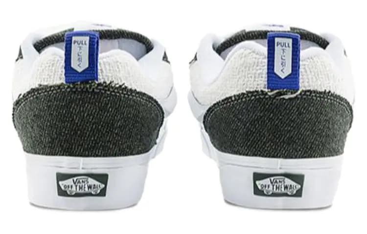 Vans Knu Skool 'City Pack - Onigiri' 5