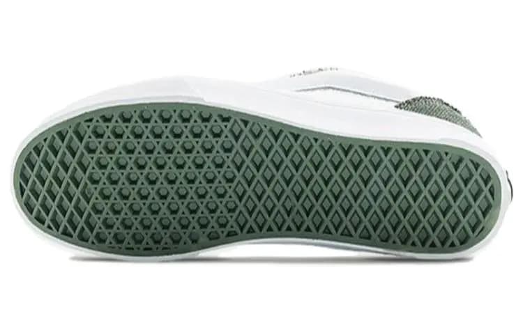 Vans Knu Skool 'City Pack - Onigiri' 6