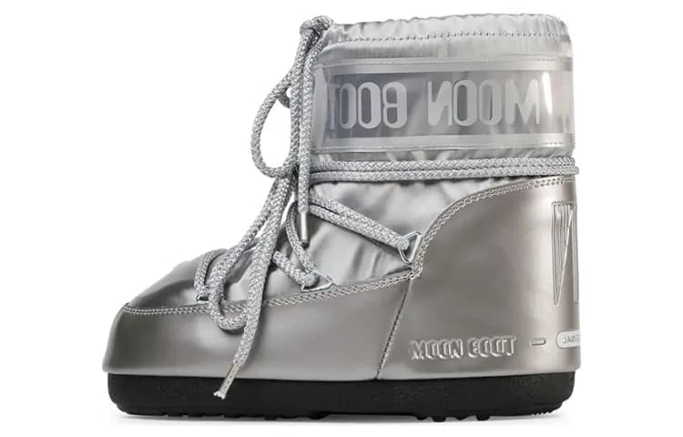 Moon Boot Round Toe Chunky Lace-Up Qısa Qar Çəkməsi Unisex Gümüşü