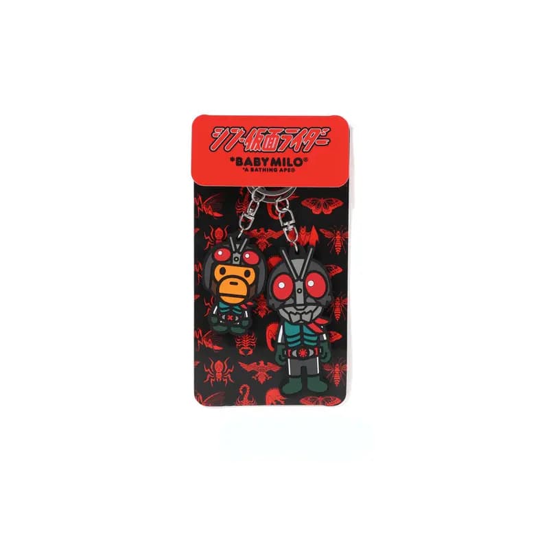 A BATHING APE BAPE X New Kamen Rider Açar Bağı Unisex 5