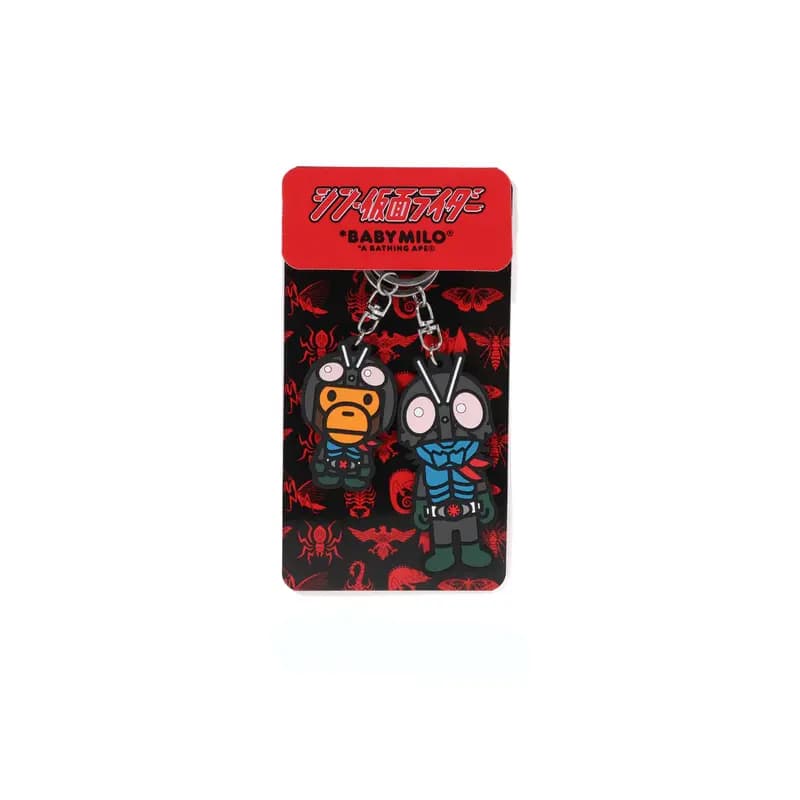 A BATHING APE BAPE X New Kamen Rider Açar Bağı Unisex