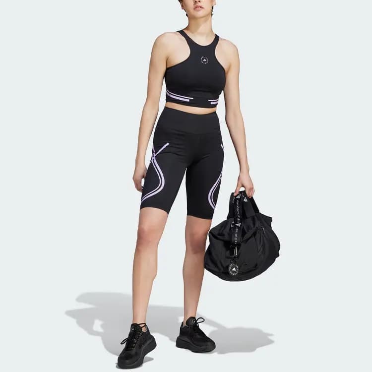 Adidas TruePace High-Waisted Cycling Shorts 4