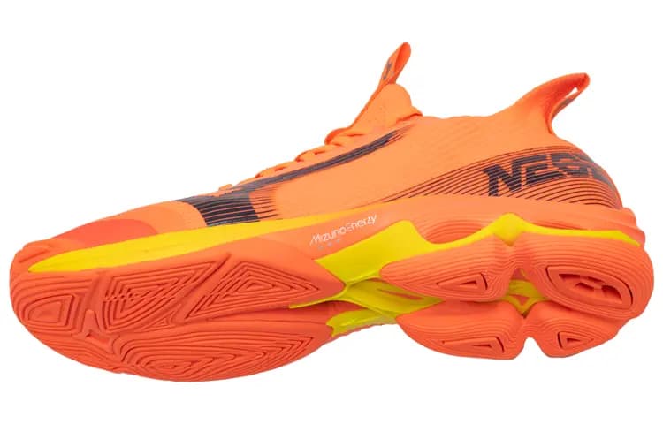 Mizuno Wave Lightning NEO 2 Neon 5