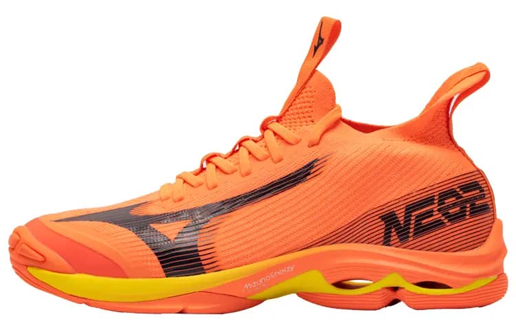 Mizuno Wave Lightning NEO 2 Neon