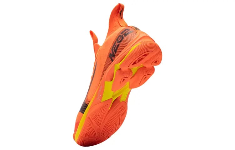Mizuno Wave Lightning NEO 2 Neon 4