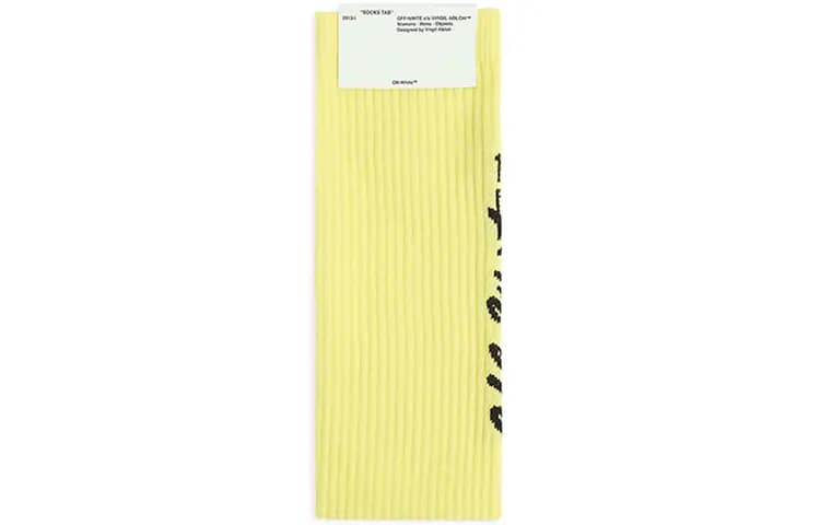 OFF-WHITE Unisex Corab 2