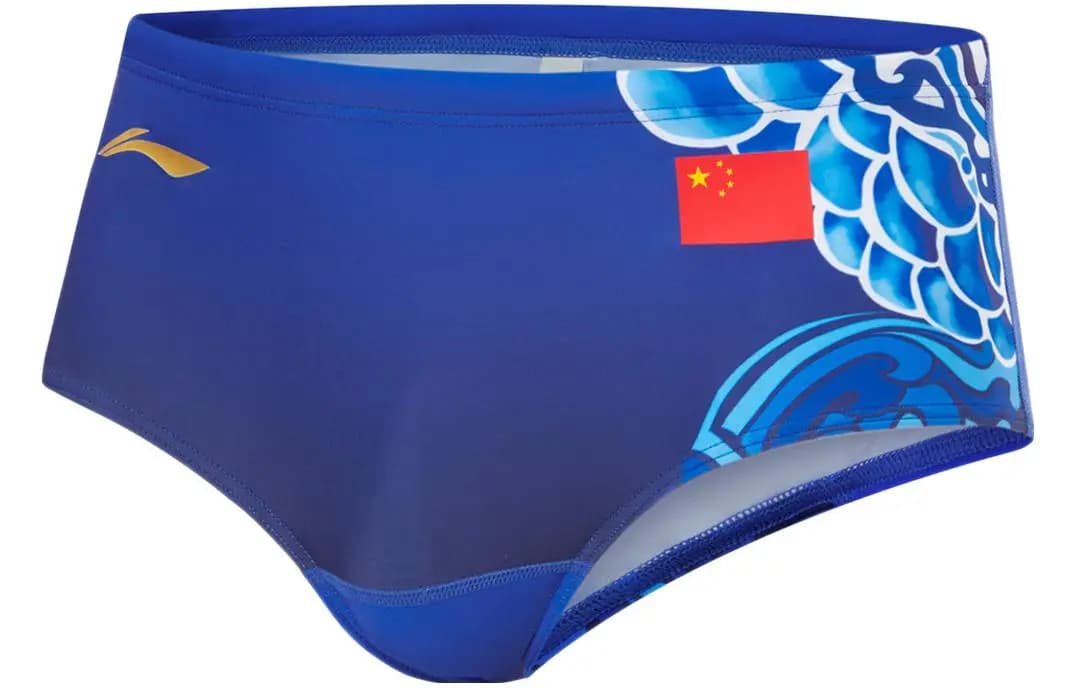 LINING Table Tennis Series Kişi Üzgüçülük Şortu Mavi