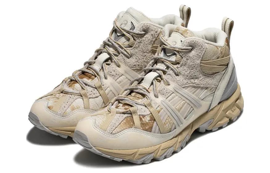 Asics Gel Sonoma 15 50 Mt Krem/Qum 4