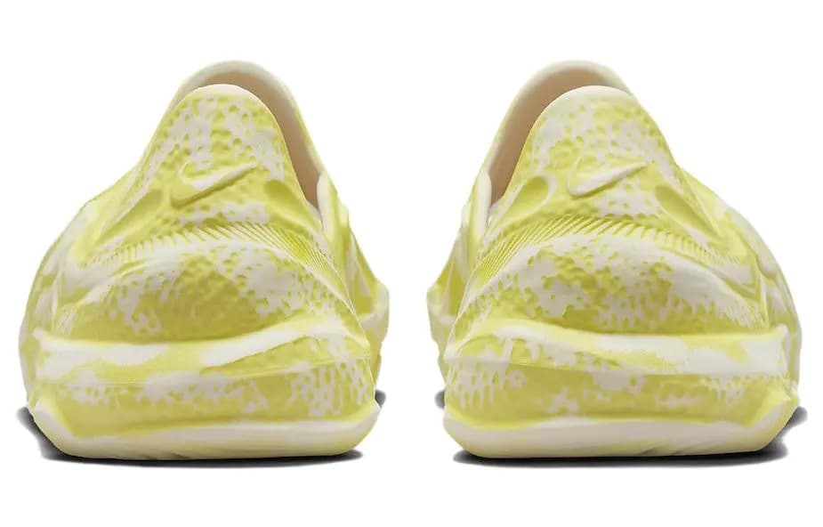 Nike Ispa Universal Natural Butter Yellow 5