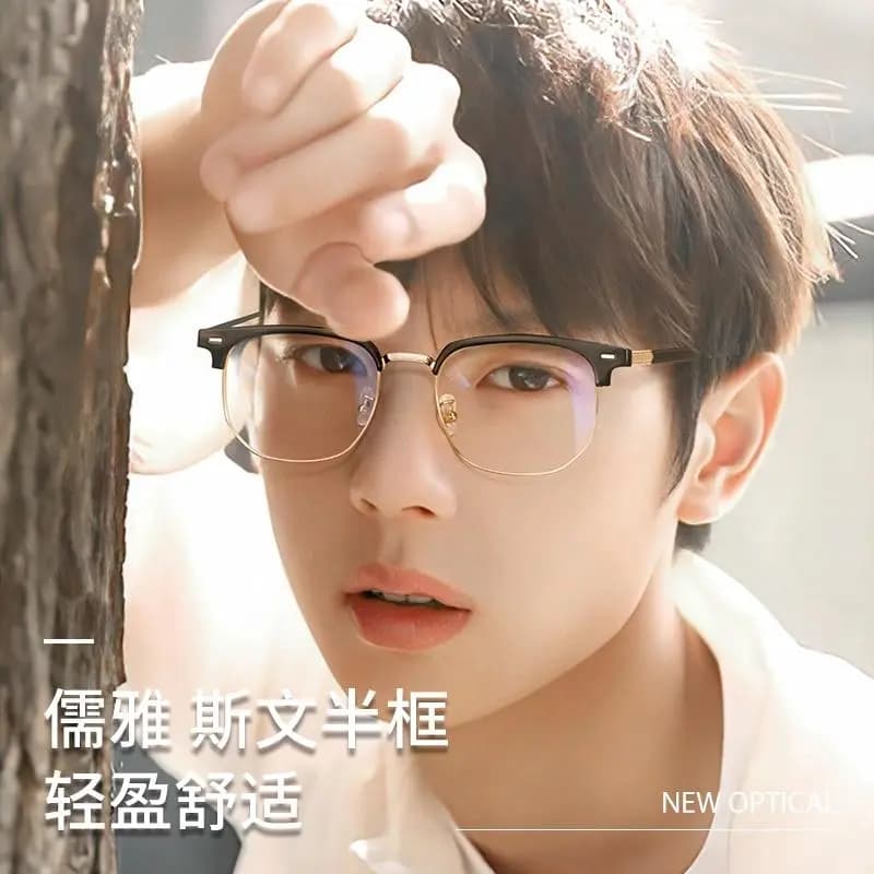 LASHION Intellectual Tech Half-Rim Student Blue Light Blocking Prescription Glasses Frame Alloy Eyebrow Frame Functional Frames Unisex 3