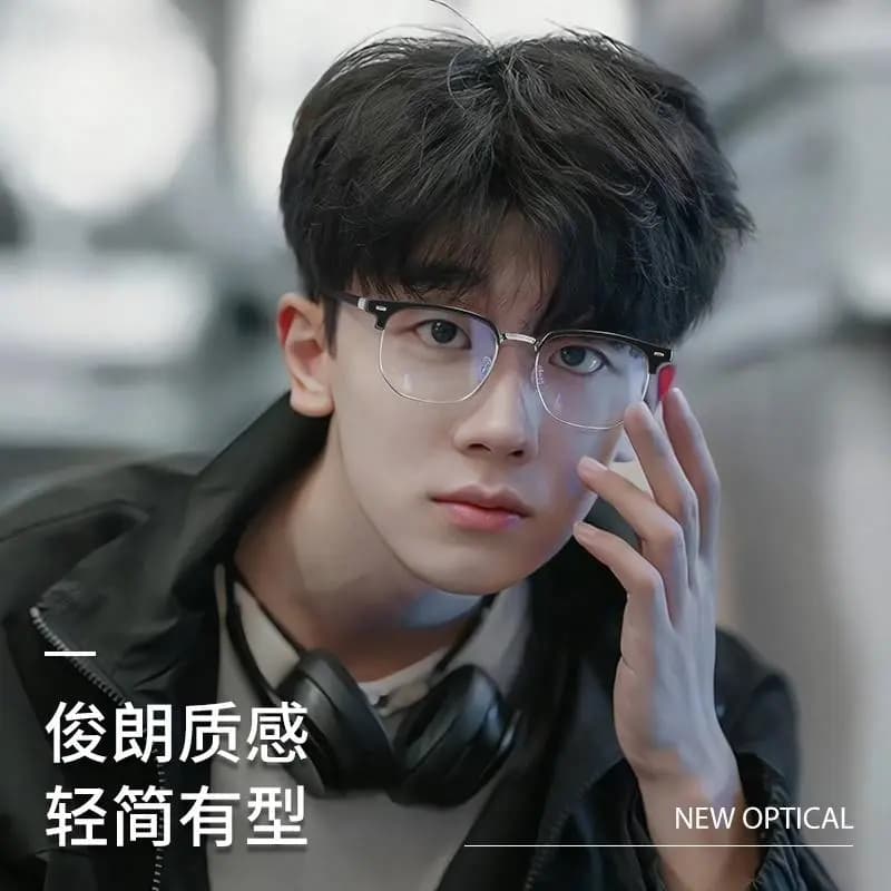 LASHION Intellectual Tech Half-Rim Student Blue Light Blocking Prescription Glasses Frame Alloy Eyebrow Frame Functional Frames Unisex 2