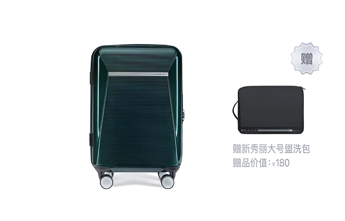 SAMSONITE ENWRAP Çamadan Yaşıl 2