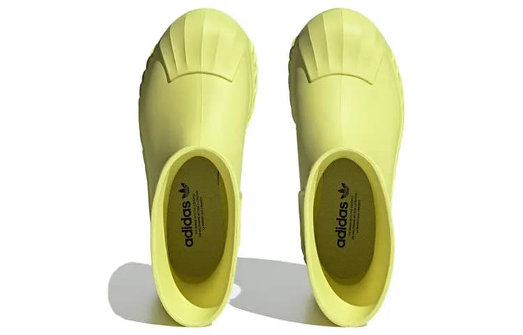 Adidas Originals AdiFOM Superstar Qadın Çəkməsi Sarı 5