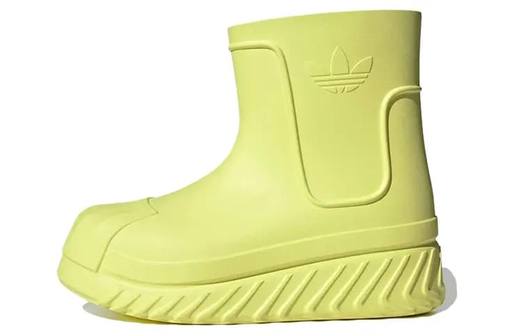 Adidas Originals AdiFOM Superstar Qadın Çəkməsi Sarı