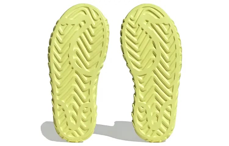 Adidas Originals AdiFOM Superstar Qadın Çəkməsi Sarı 6