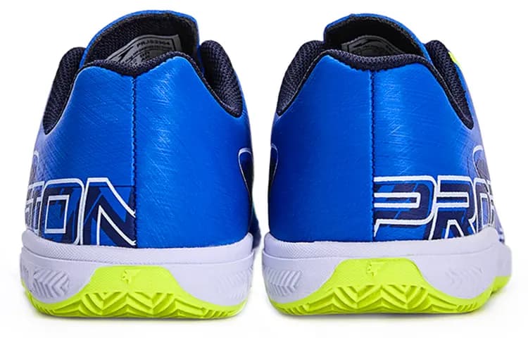 Joma Indoor Uşaq Futbol Ayaqqabısı Mavi/Yaşıl 4