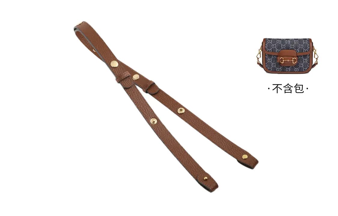 Artisan Workshop GUCCI 1955 Çanta Kəməri Çoxrəngli 3