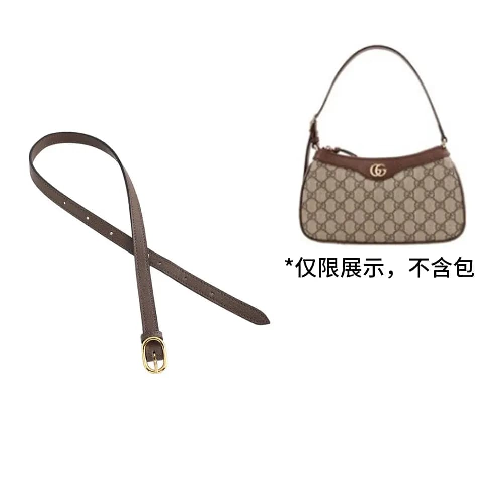 Jiangxin GUCCI Ophidia Crossbody Bag Strap Qadın Qəhvəyi