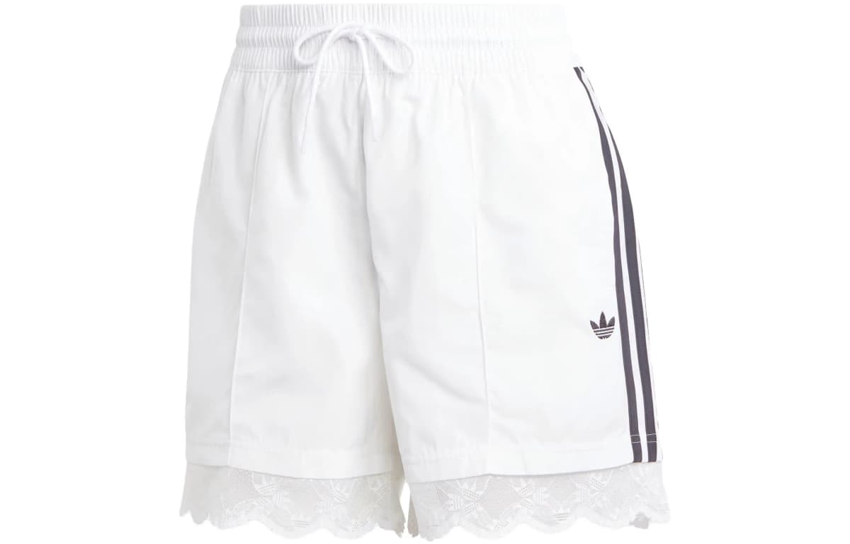 adidas Originals Qadın Şortu Ağ