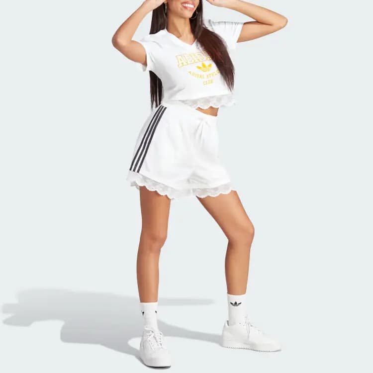 adidas Originals Qadın Şortu Ağ 4