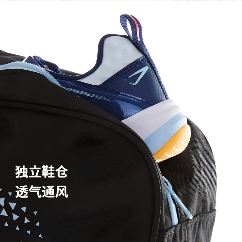 DECATHLON Badminton Çantası Mavi 4