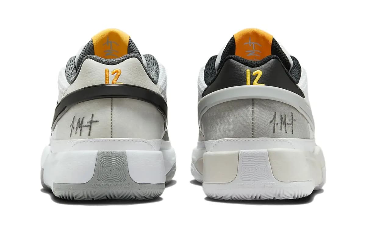 Nike Ja 1 GS Light Smoke Grey 5