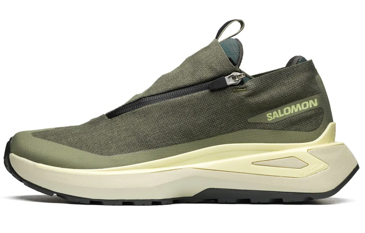 SALOMON Odyssey 1 Elmt Advanced 'Dark Olive Green'