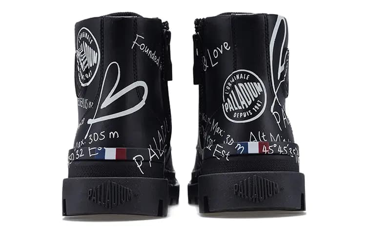 Palladium Pampa Martin Kişi Çəkməsi Qara/Ağ 2