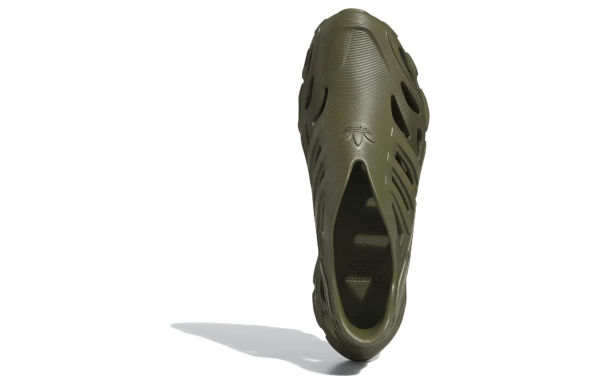 AdiFOM Supernova Adidas Originals 'Focus Olive' 4